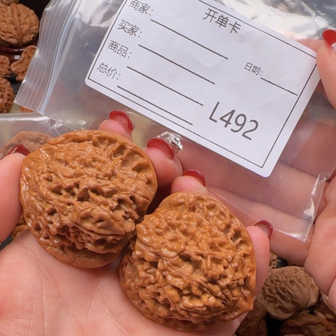 猴头核桃把件就****达47官帽