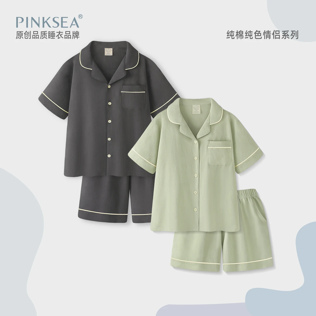 Pinksea纯棉睡衣女款夏妈妈夏季短袖短裤套装2025新款男士家居服