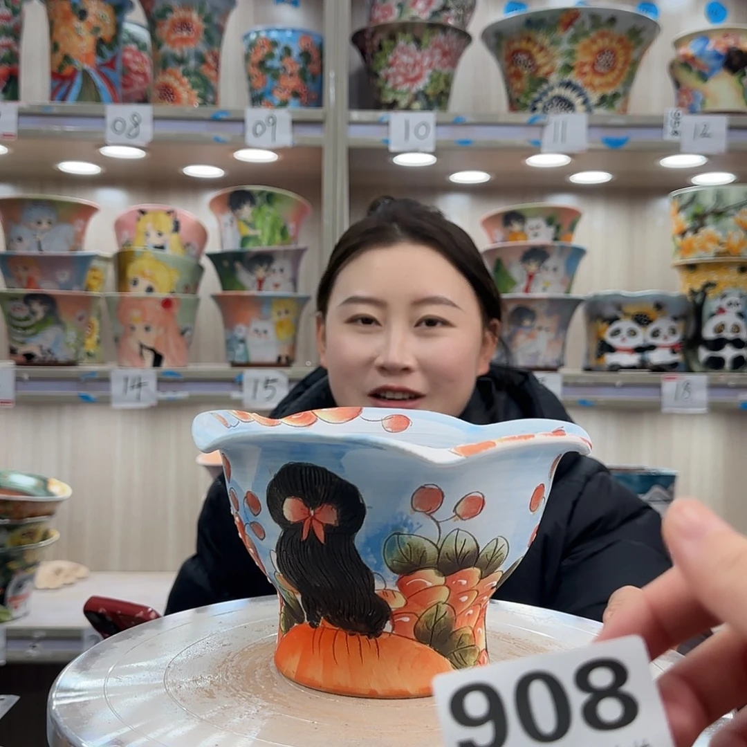 陶摆件瑕疵瑕疵908