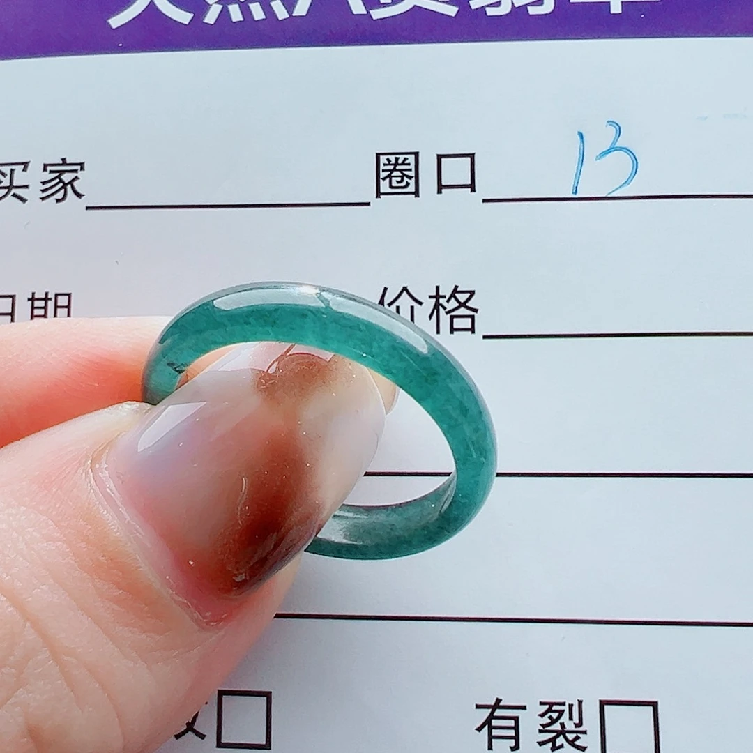 未镶嵌戒指翡翠戒圈