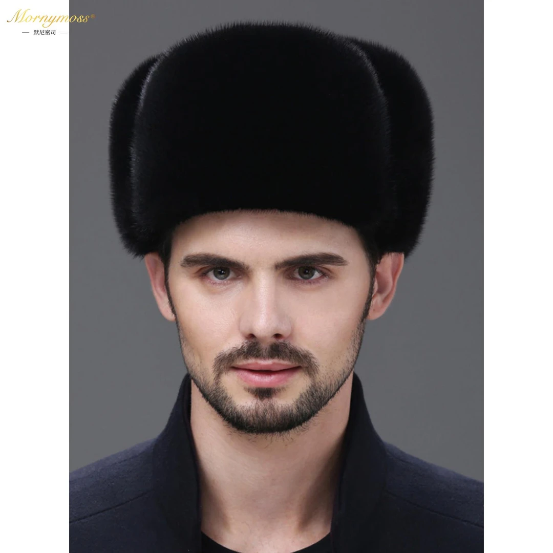 默尼密司品牌进口貂皮帽子男2025冬季新款百搭整貂皮草帽子