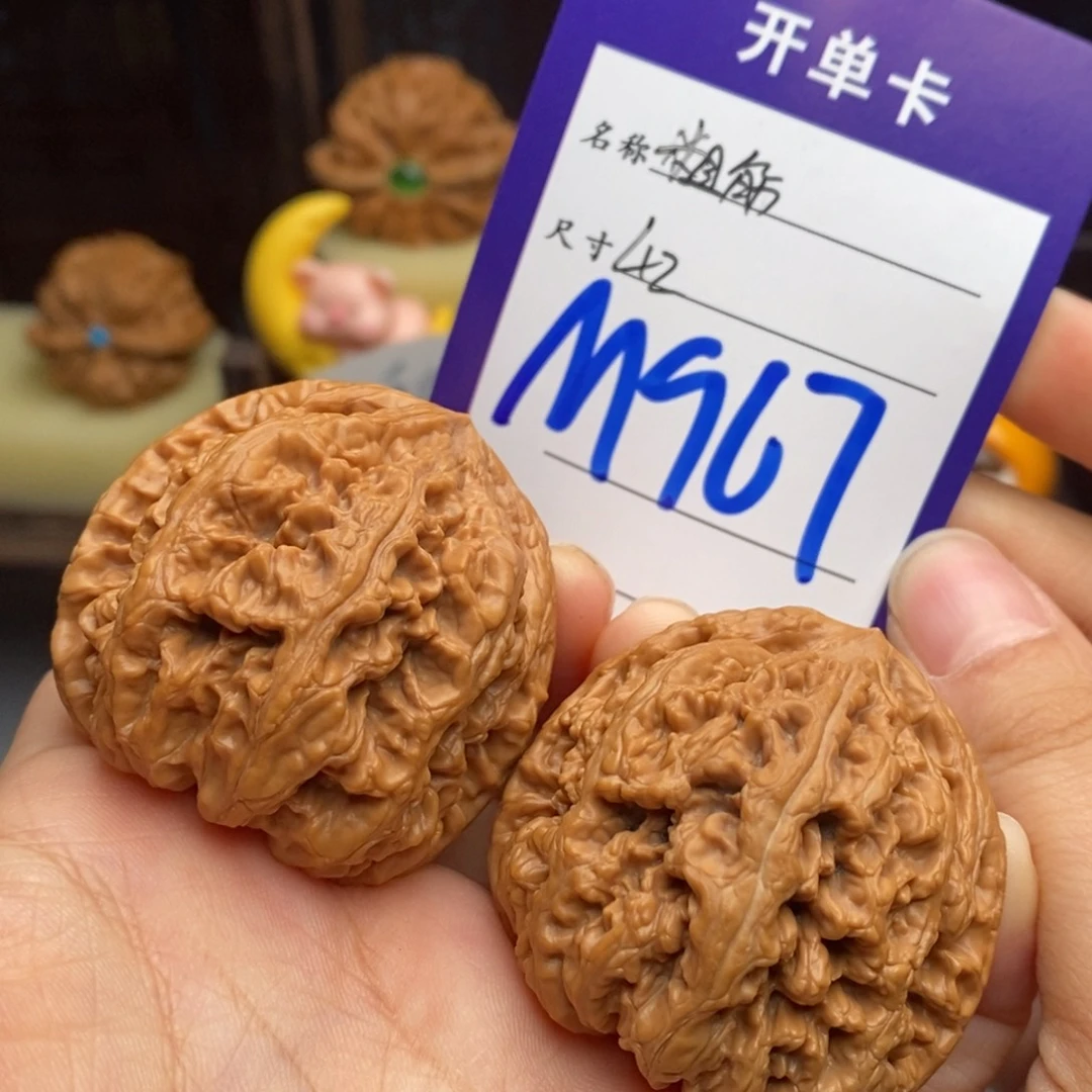 吊坠文玩核桃粗筋