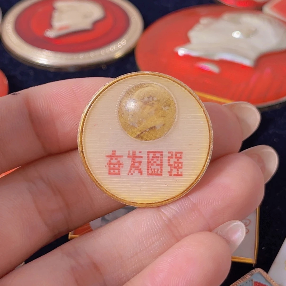 泡***泡其他普通金属11111111111