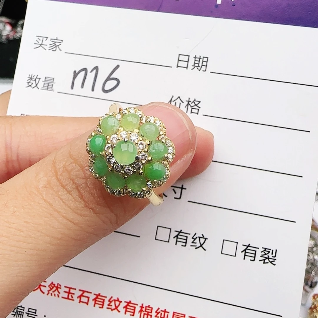 银S925镶嵌戒指翡翠戒指