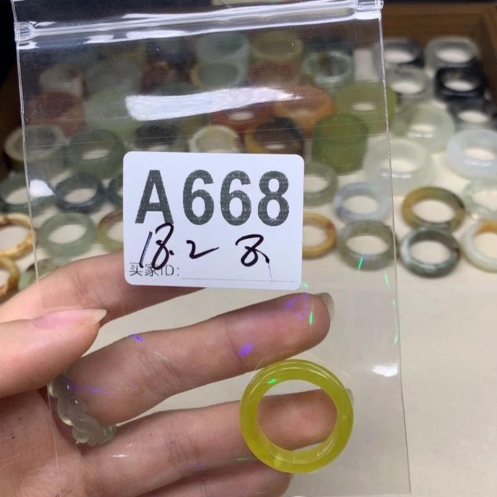 @****蛇纹石玉合金天然岫玉戒圈