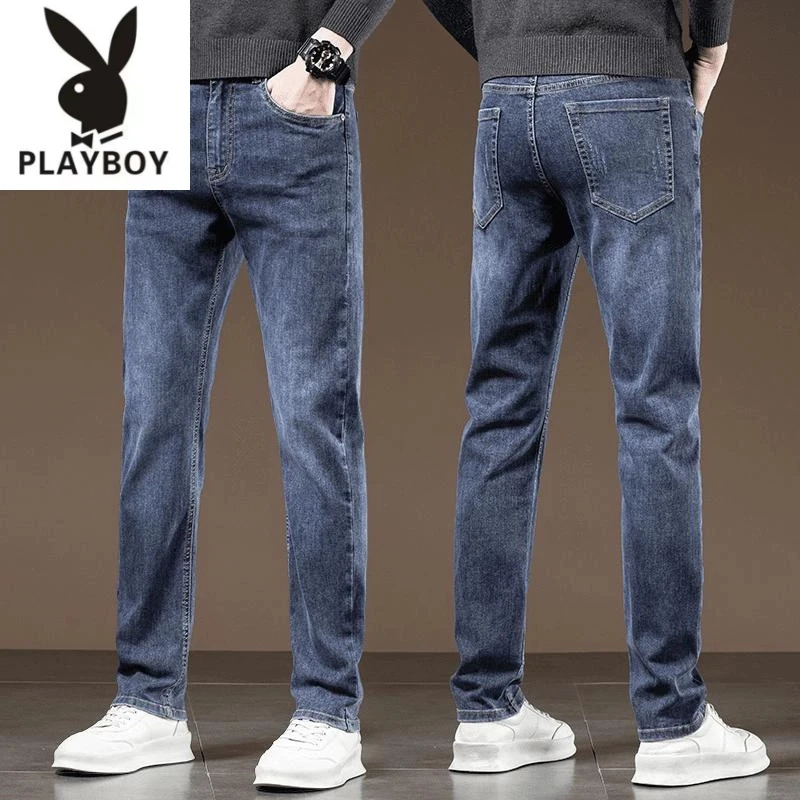 【专柜轻奢】花花公子2025年秋季新款牛仔长裤男修身直筒裤休闲裤男
