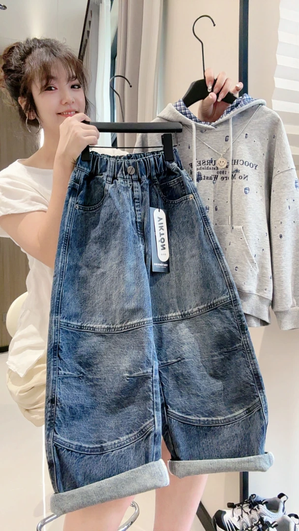 男童秋装裤子炸街秋季儿童装痞帅2025新款中大童秋季休闲裤潮男孩