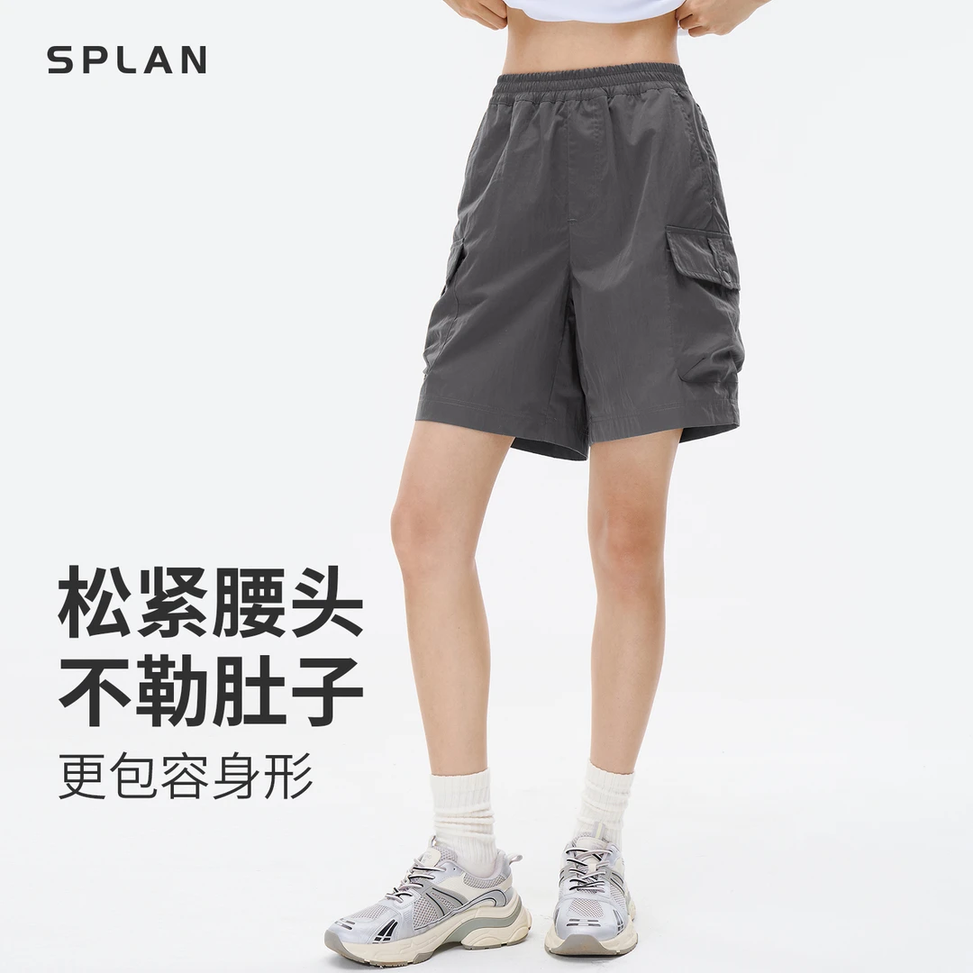 【夏季新品】SPLAN唤醒计划 休闲舒适宽松显瘦运动户外中长裤25890