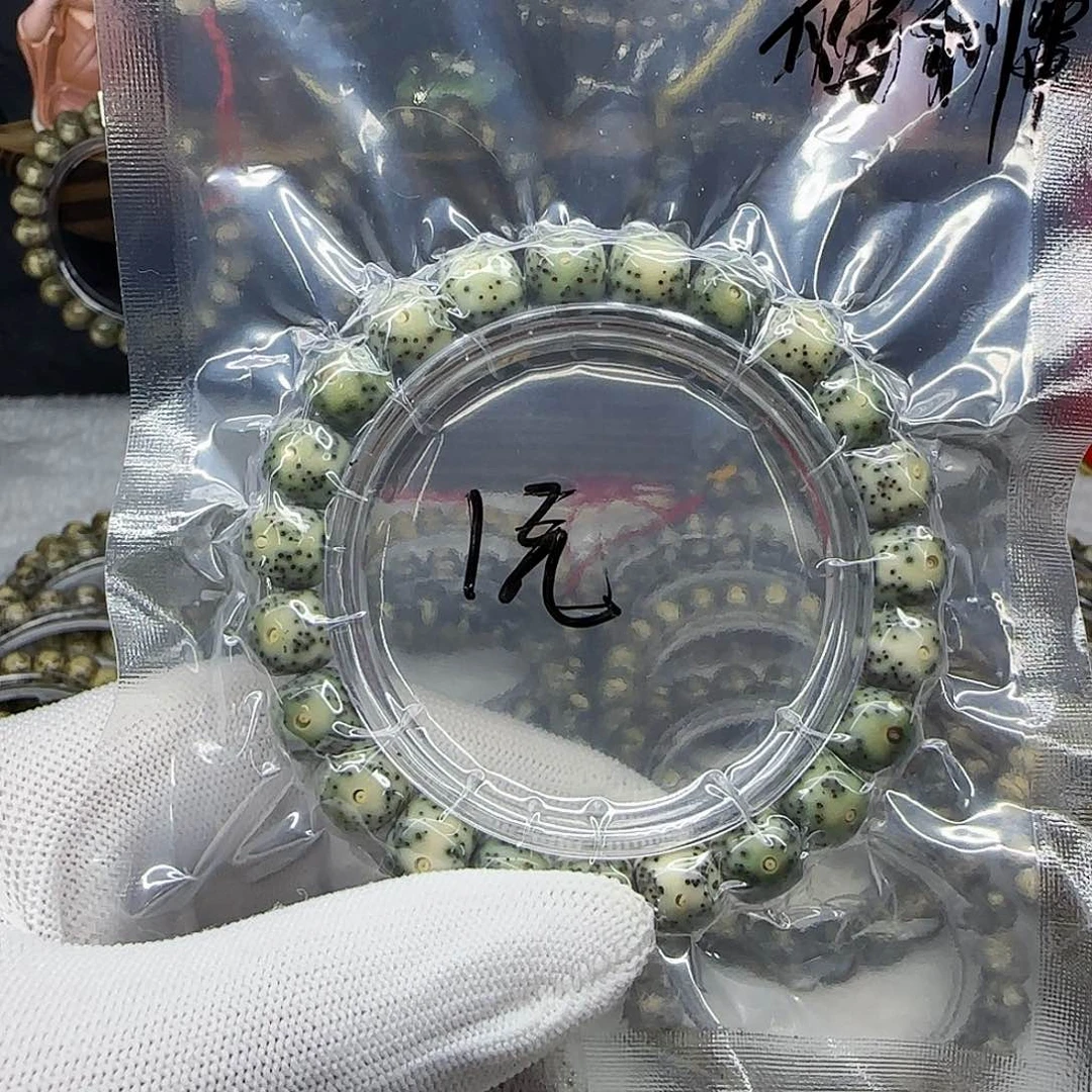 海南荷塘星月菩提1