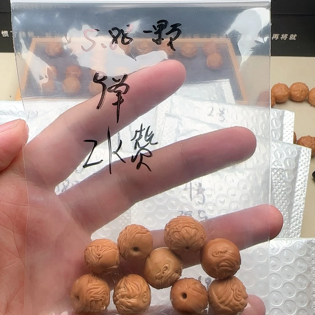 猴头核桃吊坠开播福利