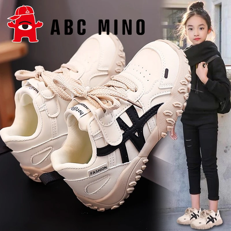 ABC MINO女童鞋子秋季2025新款儿童皮面白色德训鞋女孩防滑运动鞋