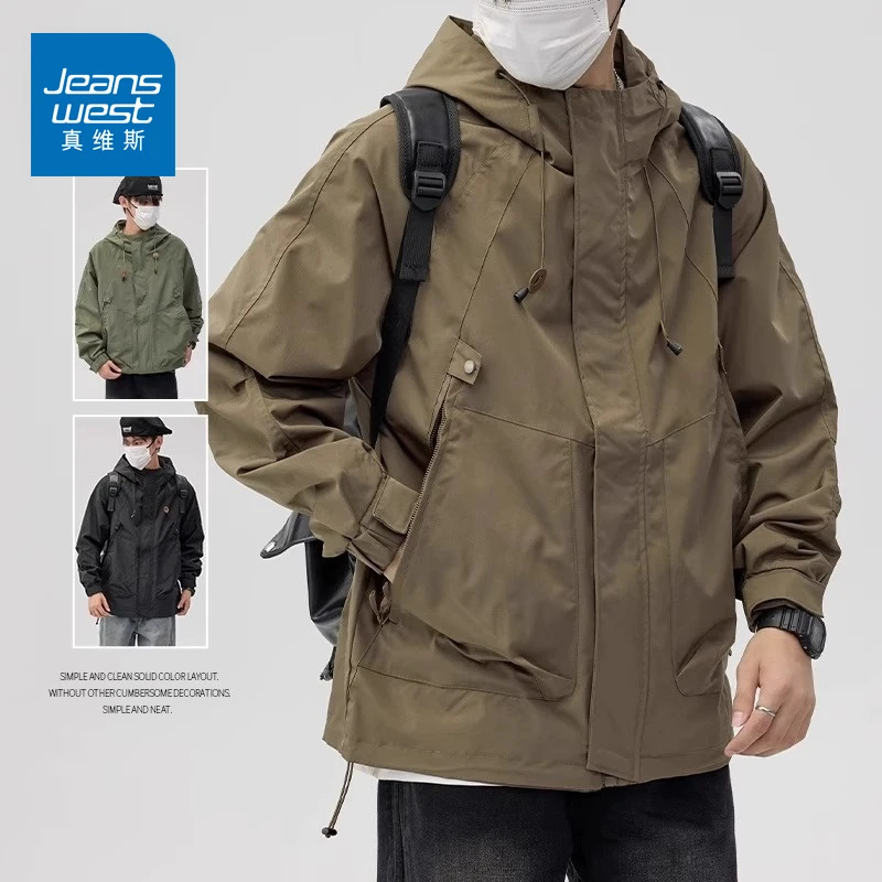 真维斯连帽冲锋衣男士春秋季休闲工装夹克山系百搭厚款外套衣服