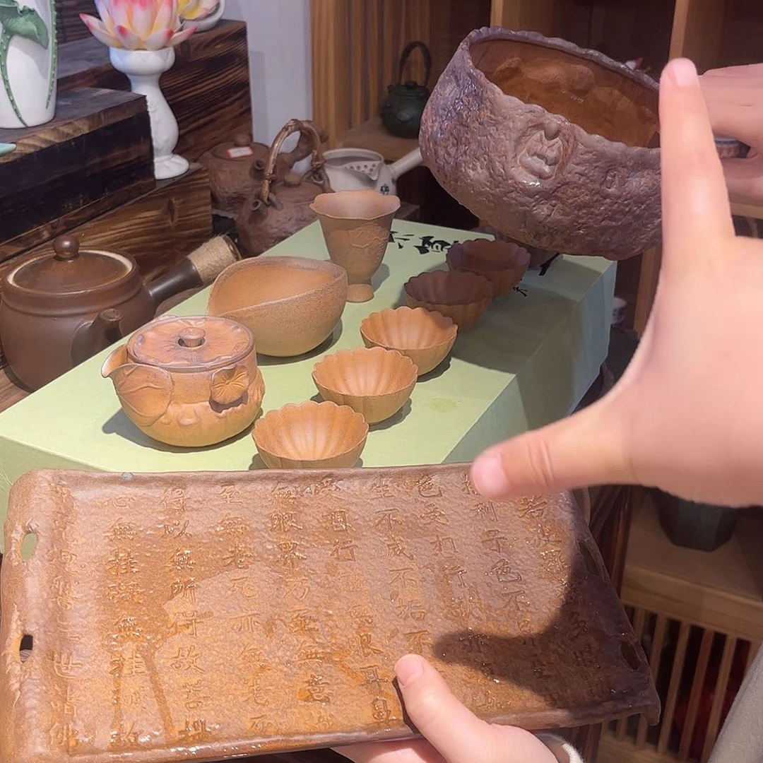 老岩泥系列茶具茶器