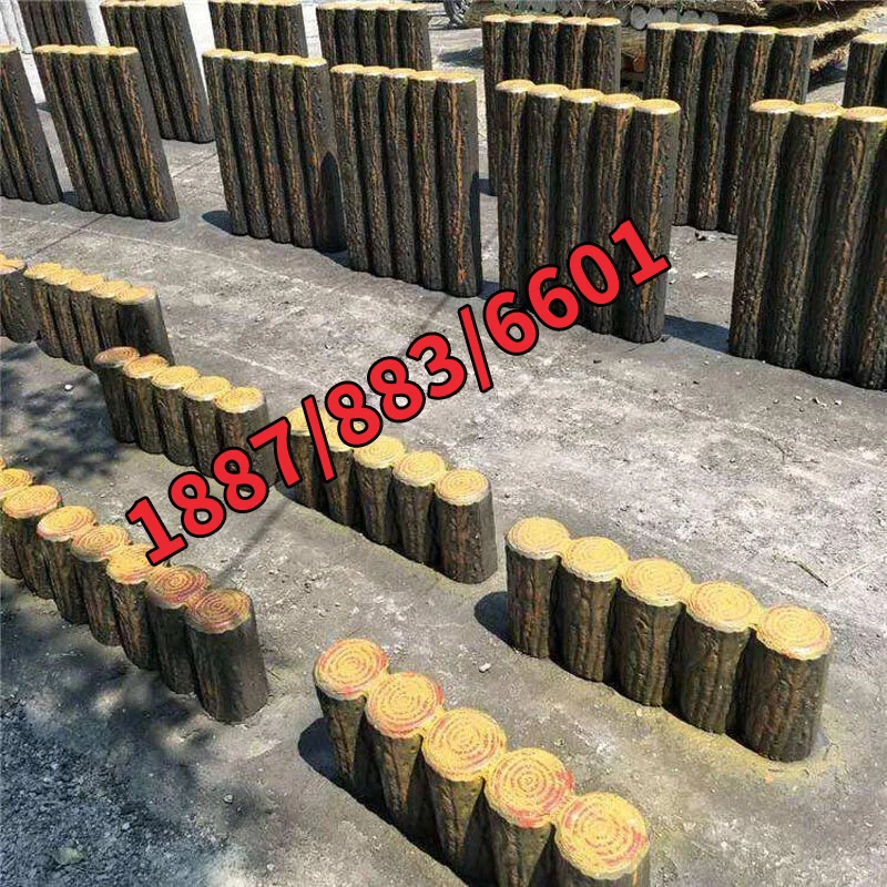 水泥木桩花园围栏户外绿化带栅栏花坛围栏圆形树墩混凝土仿树桩厂