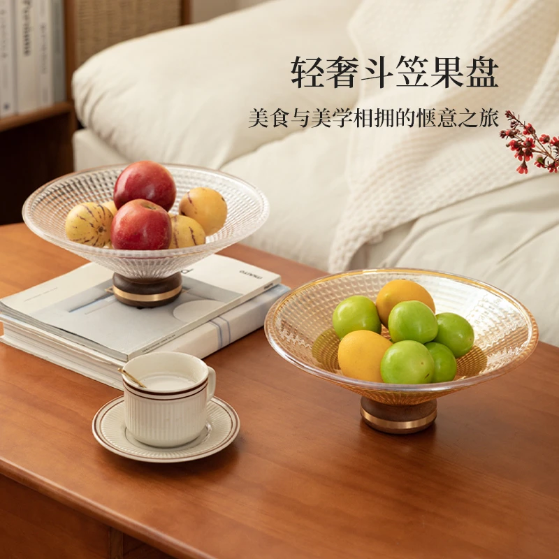 北欧国度玻璃水果盘家用茶几新款轻奢果盘创意高级感零食糖果干果