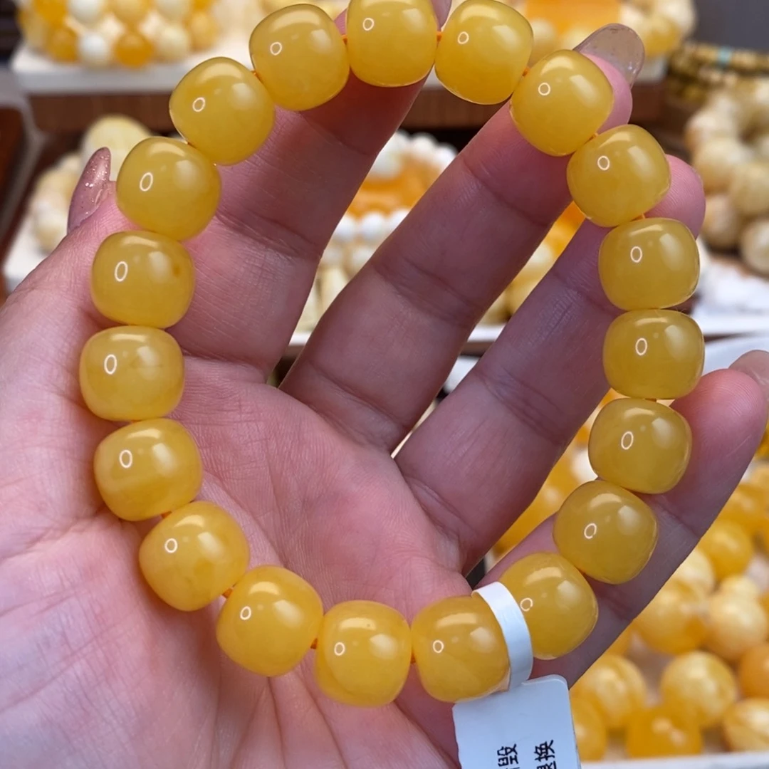【闪购商品】裸石蜜蜡未镶嵌12➕