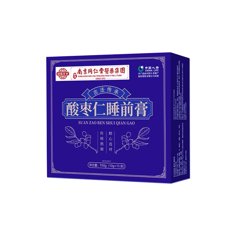 酸枣仁膏睡前即食独立包装正品