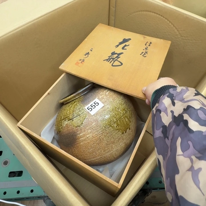 瓷片工艺品摆件瓷器摆件正能量