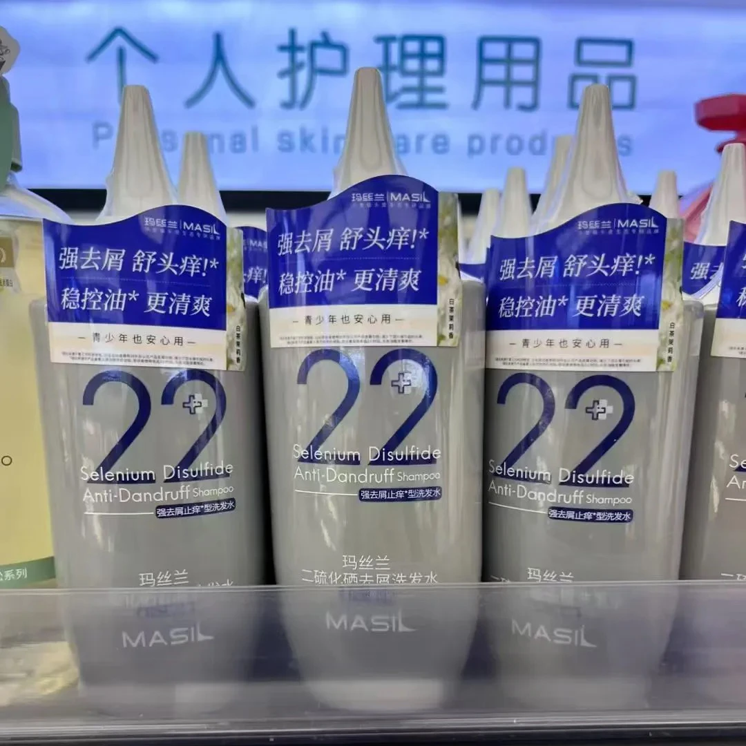 二硫化硒洗发水去屑控油清爽蓬松头皮护理