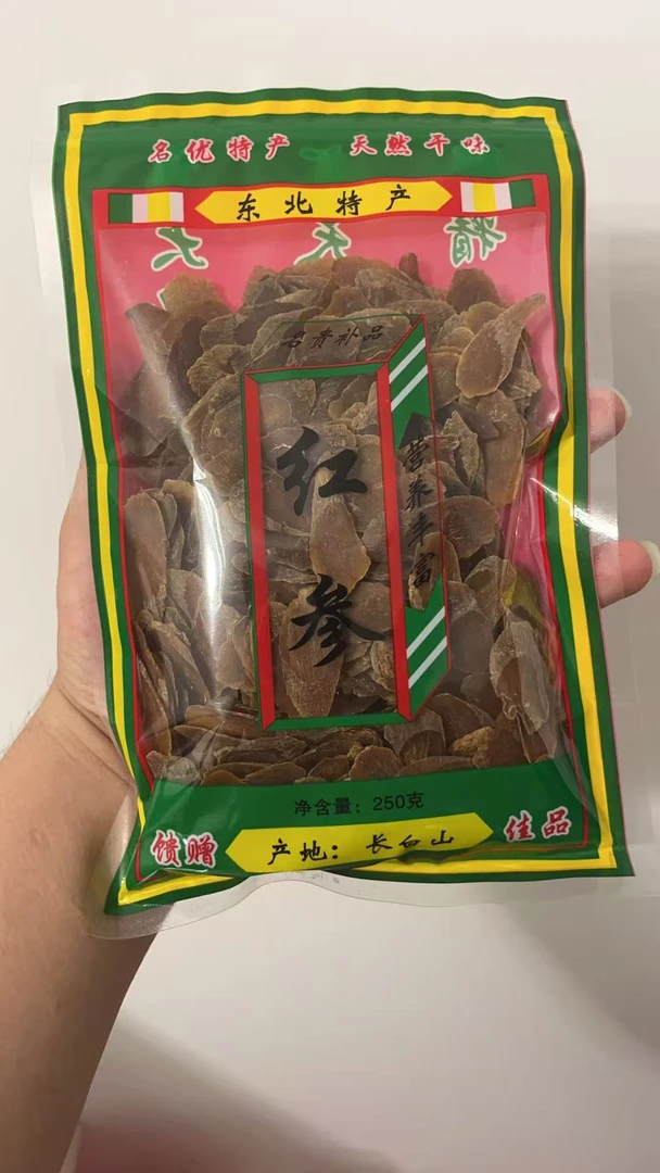 东北特产红参片 1.6 规格 正宗长白山足龄老参无糖 250 克