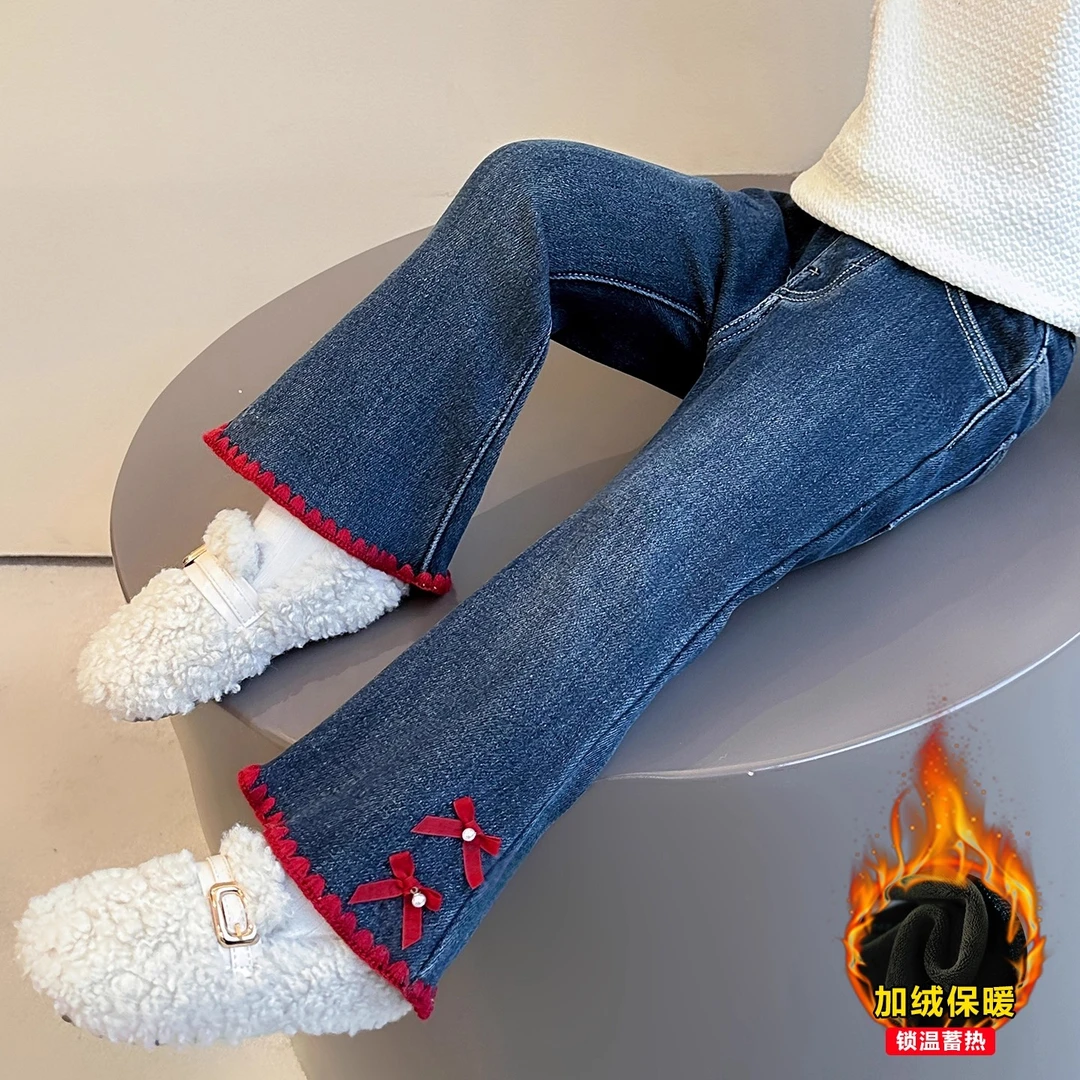女童牛仔裤秋冬2025新款儿童洋气冬装裤子宝宝加绒保暖冬季喇叭裤