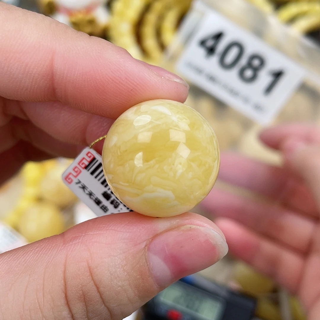 蜜蜡未镶嵌珠宝奇石20.5