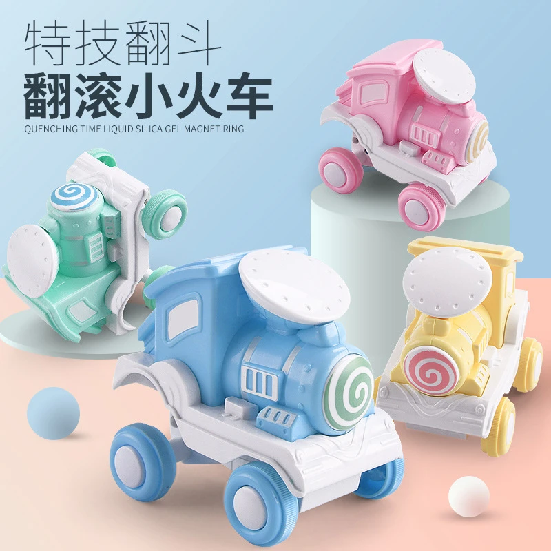 按压翻滚火车玩具3-6岁宝宝男孩翻斗火车头玩具车儿童