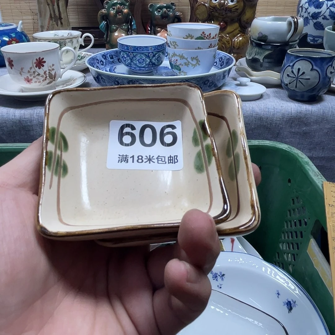 云***凡瓷片aaaaaaaaaaaaa606