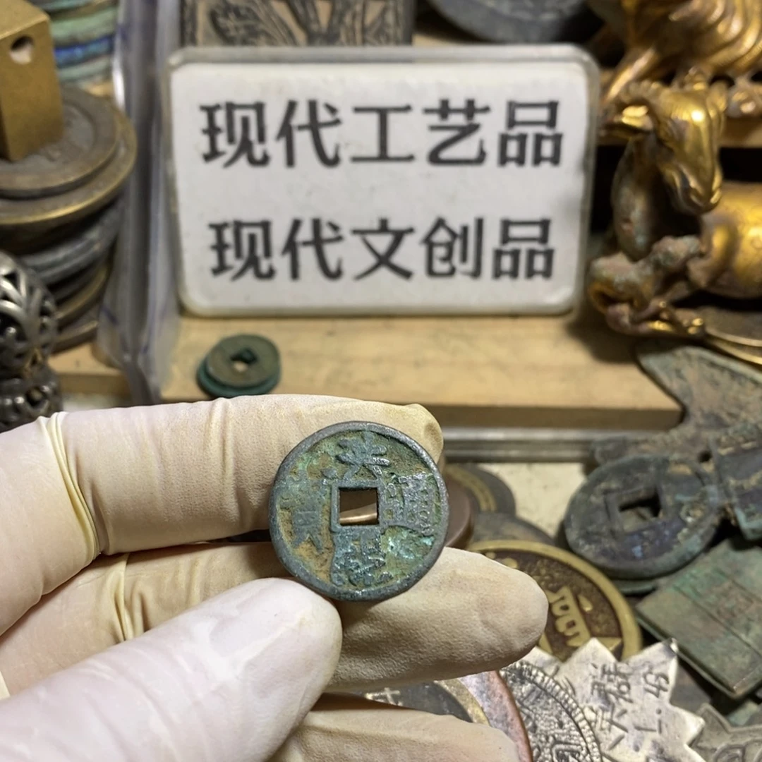 铜现代工艺品学习币