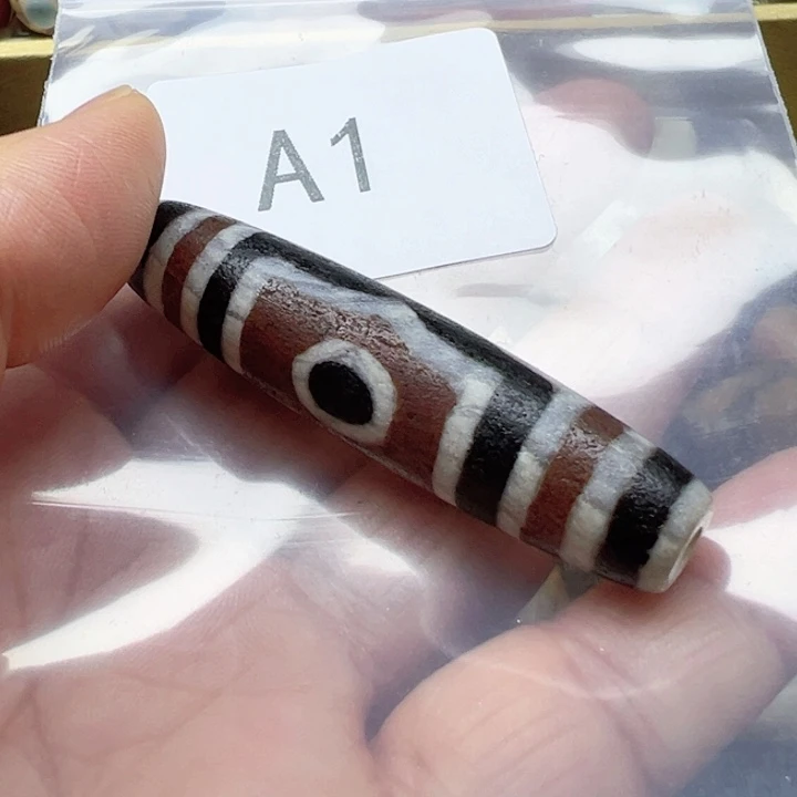 玛瑙/玉髓未镶嵌手链