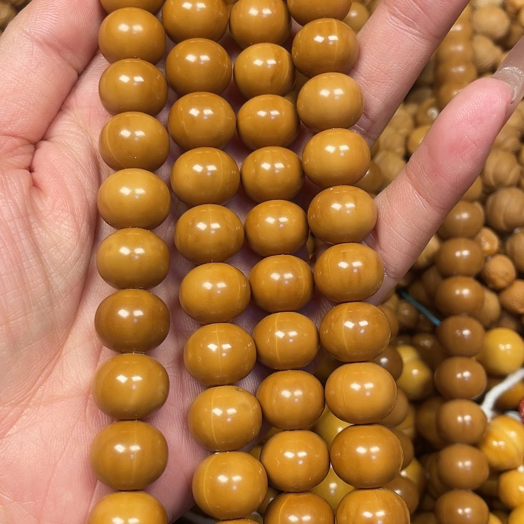 木猴头核桃微瑕大算盘