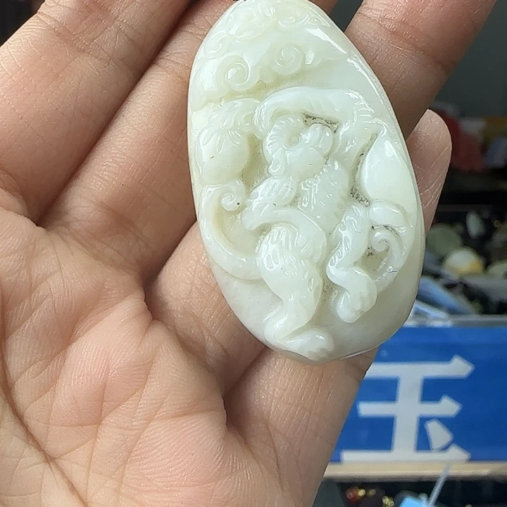 颈饰未镶嵌和田玉