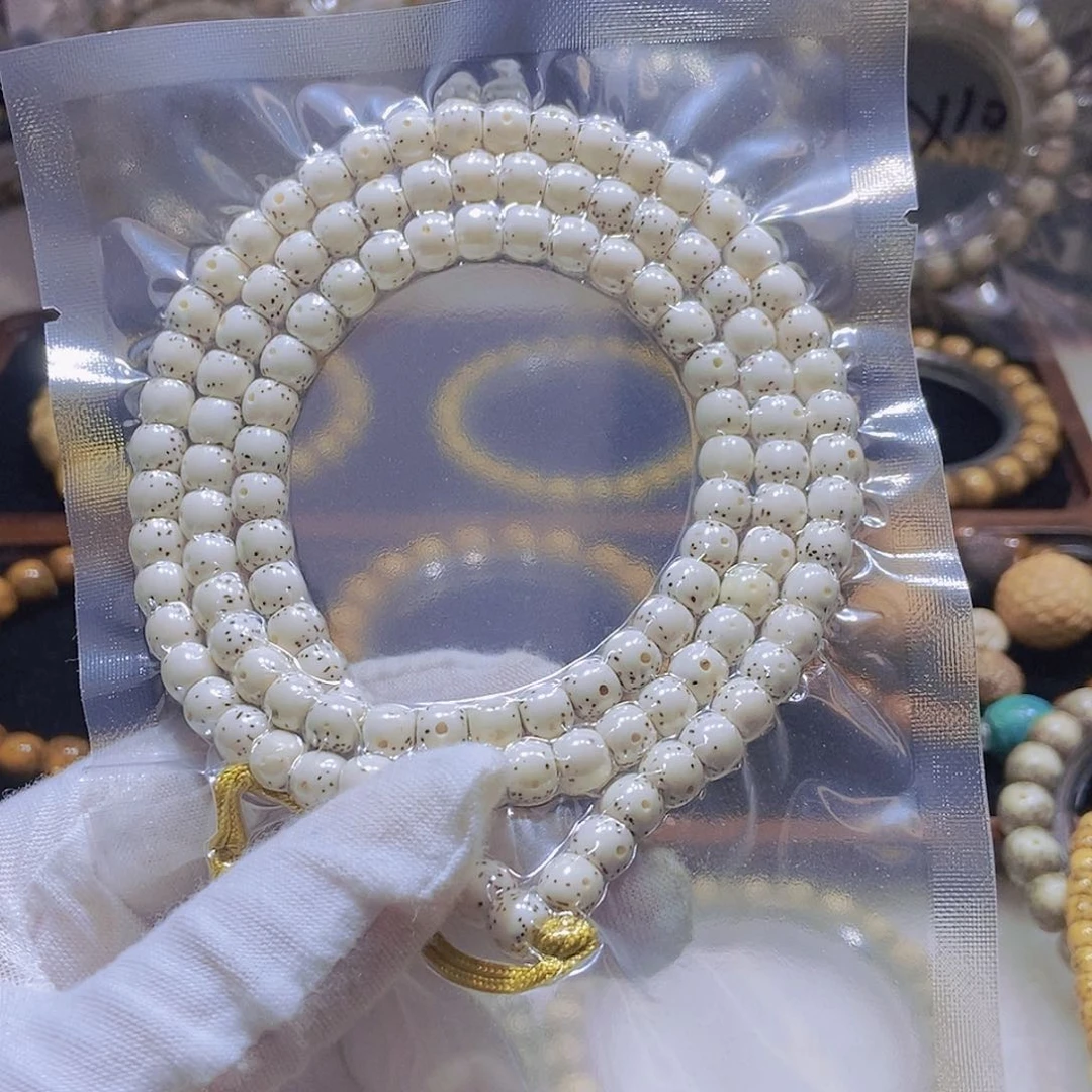 星月菩提手串何**醒大留白7x 6