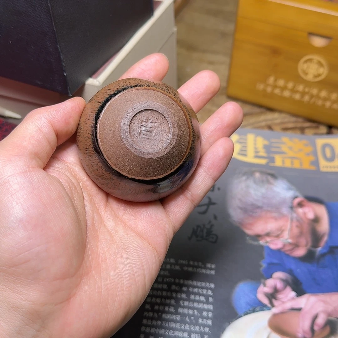 义***K茶盏2宋补给曙光单吉茶盏001