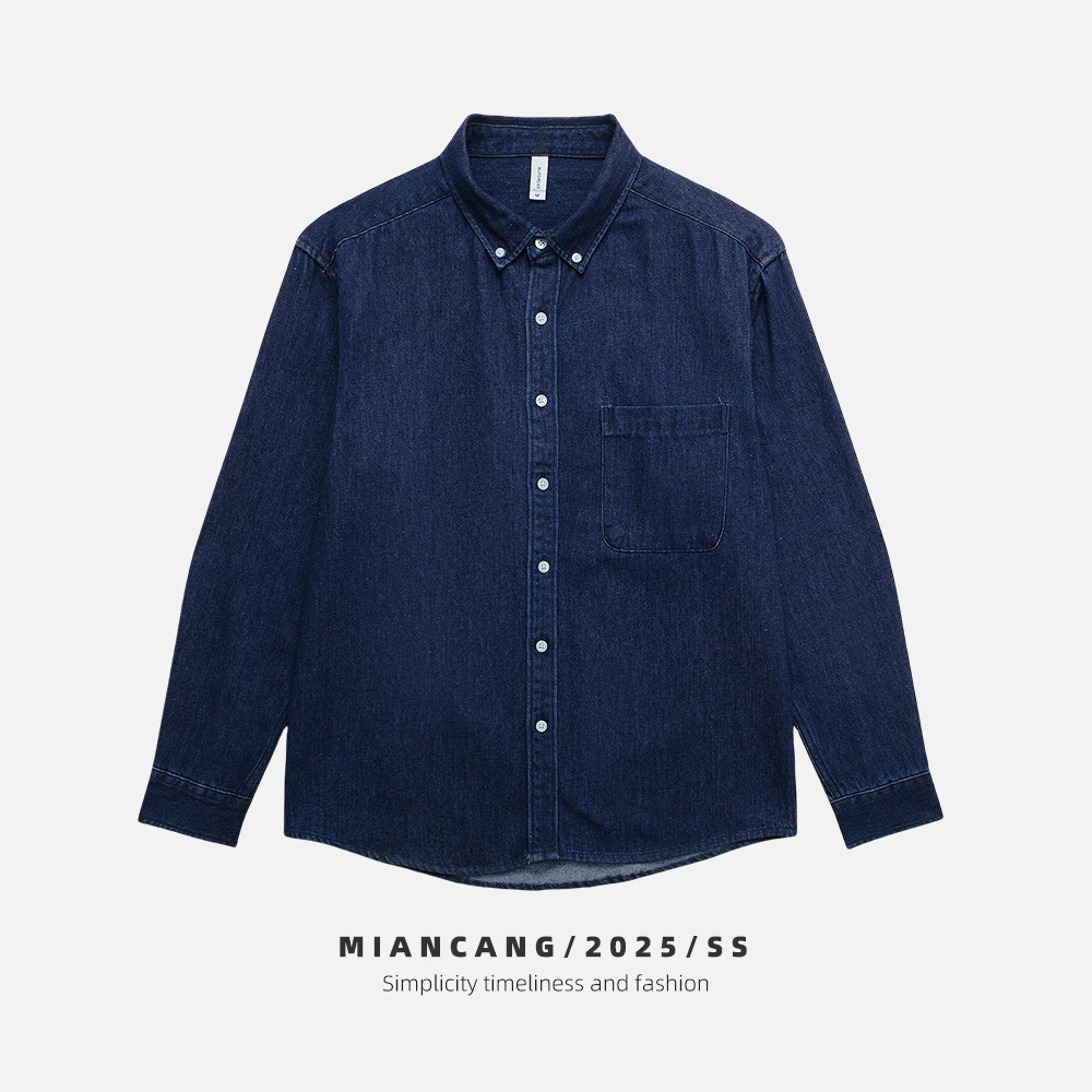 复古男士牛仔长袖衬衫春季休闲经典百搭衬衣纯色水洗上衣潮外套