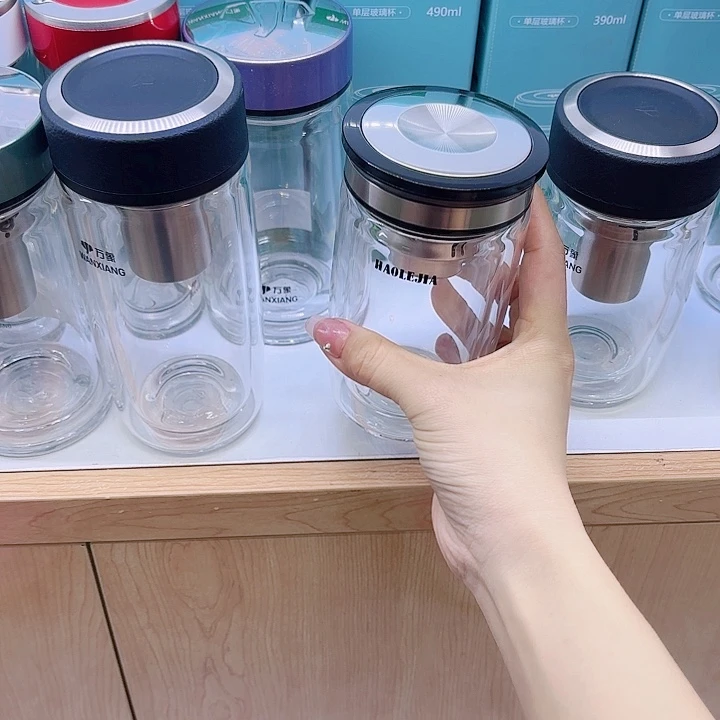 万象品牌双层玻璃杯V59-260网
