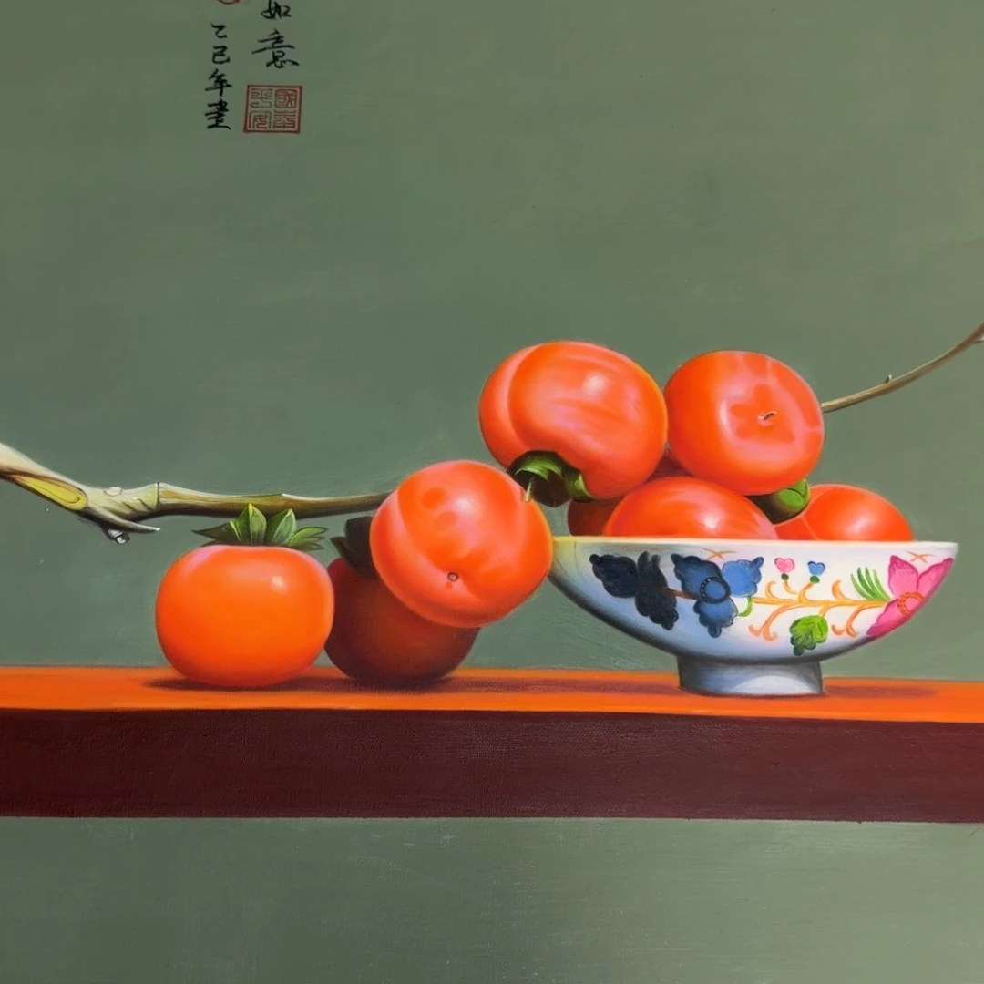 油画在干嘛了啊我在外面