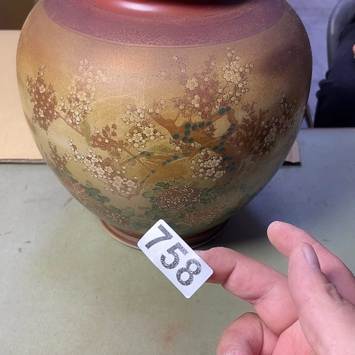 中古11111111111111