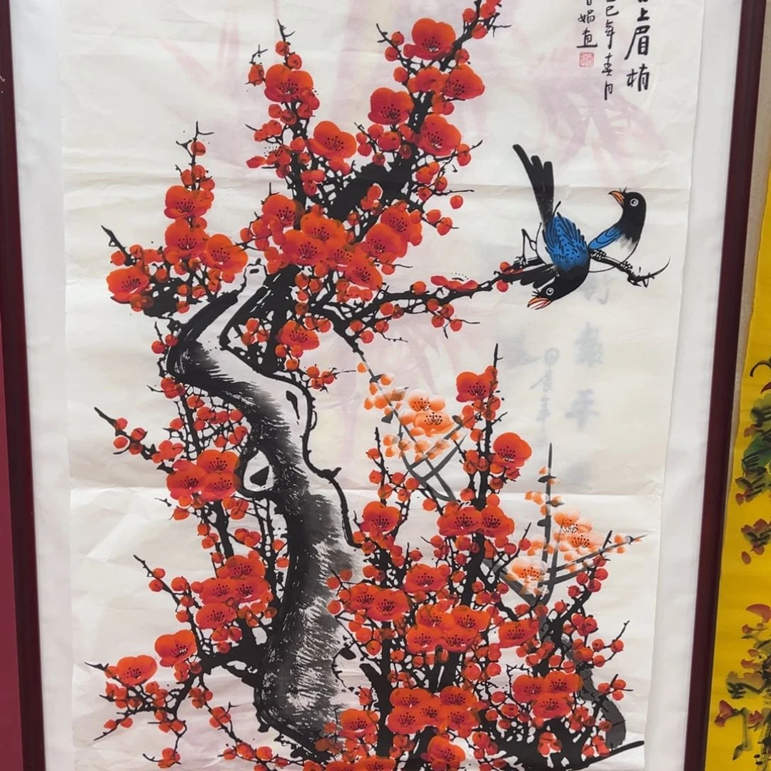 竖款此作品为活动价可以直接拍下