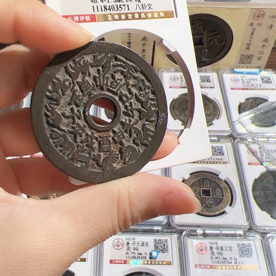铜泗****…保真正品保证正品