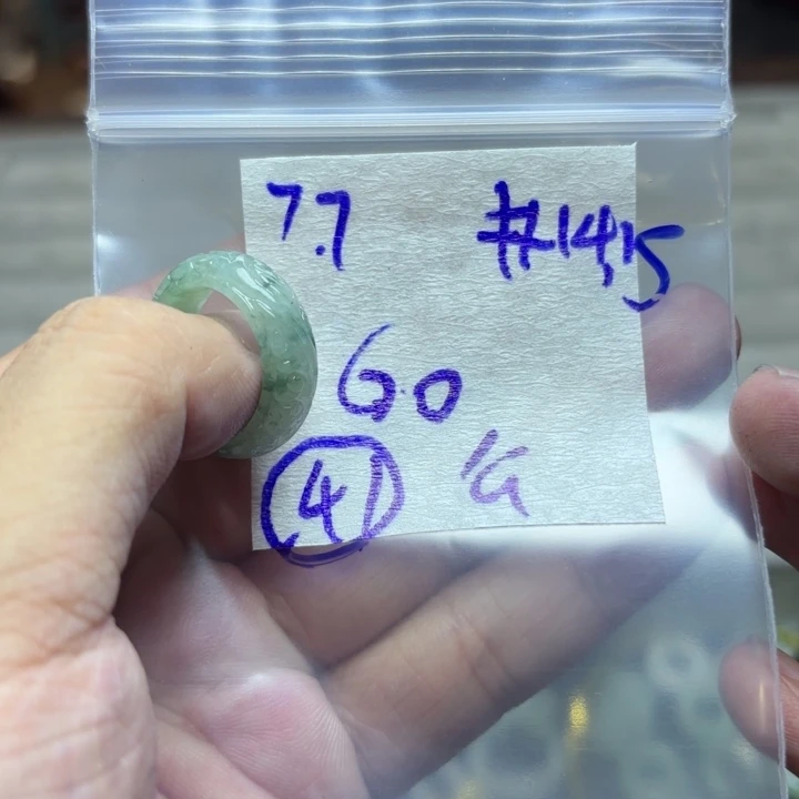 定制翡翠未镶嵌戒指