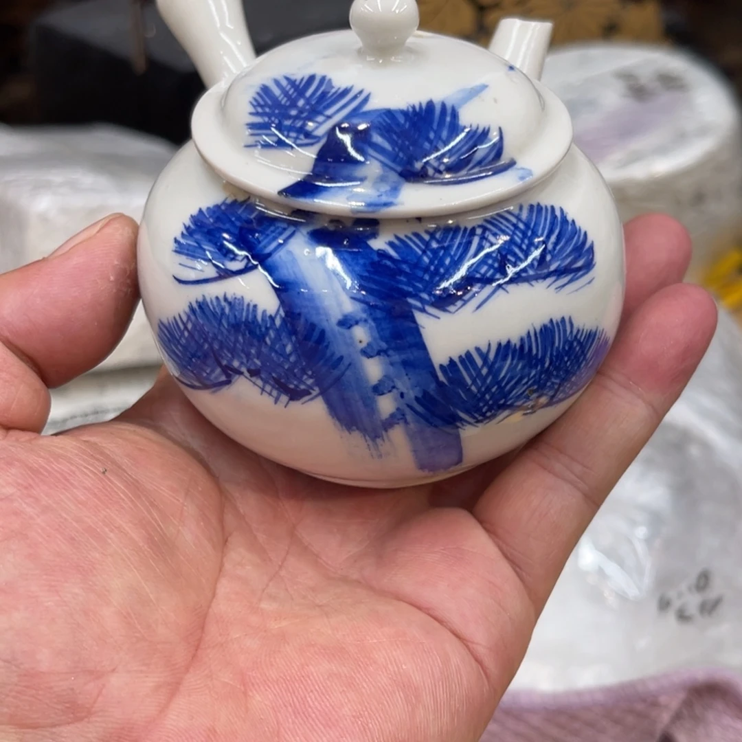 中古品看仔细谨慎参拍 有修复 纪念款