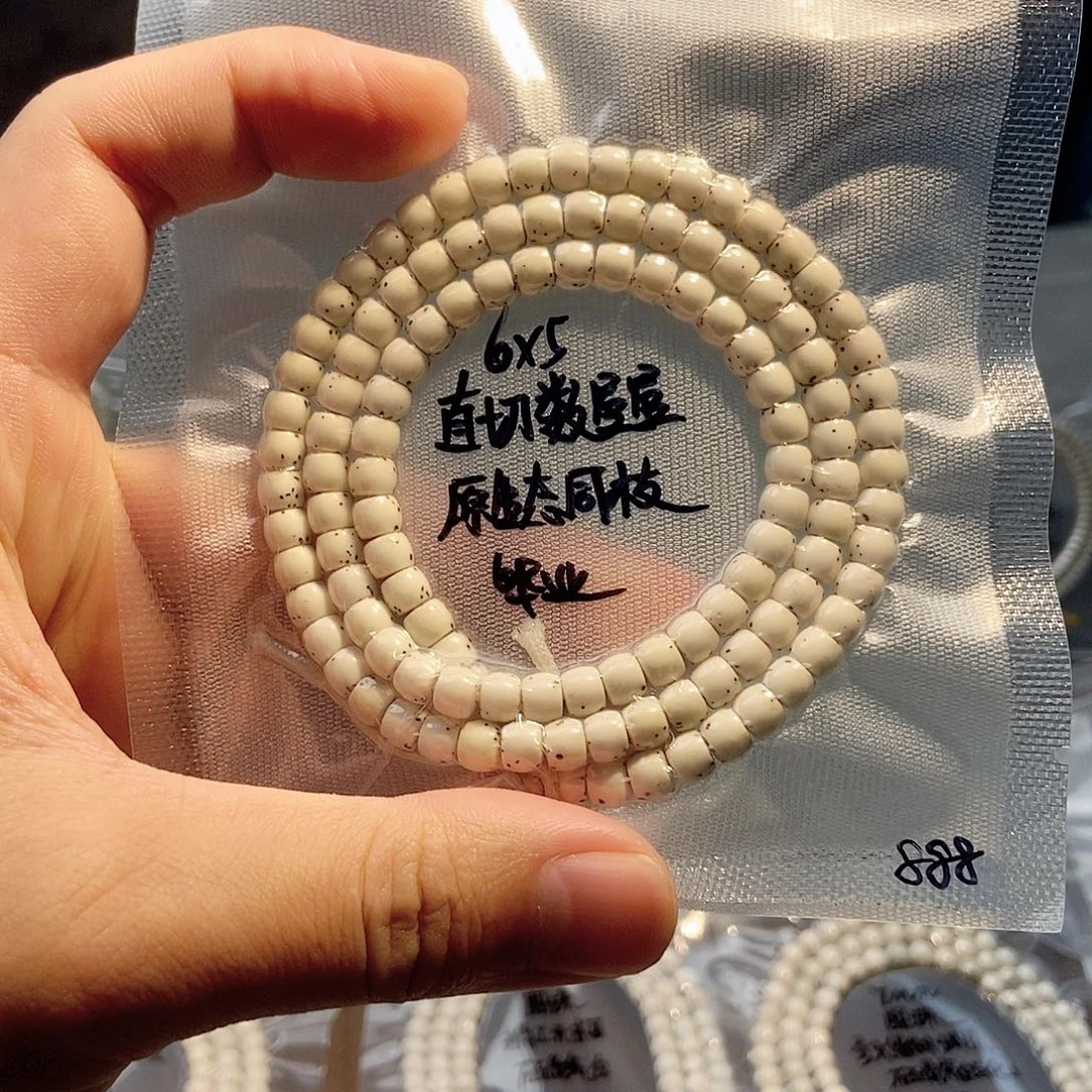 香***雪吊坠星月菩提星月