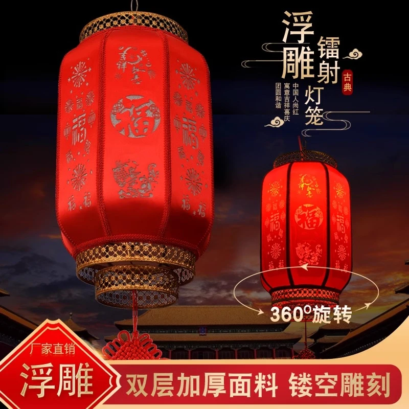 仿羊皮红灯笼挂饰新款户外阳台吊灯饭店走廊大门口浮雕定制灯笼