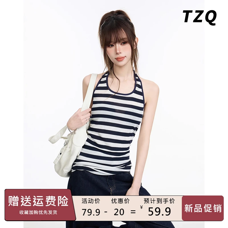 2025新款条纹露背挂脖吊带背心女夏季修身美背无袖上衣TZQ2561641