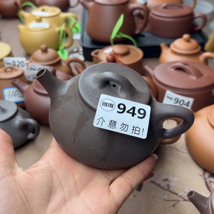 茶壶紫砂天青泥瑕疵220