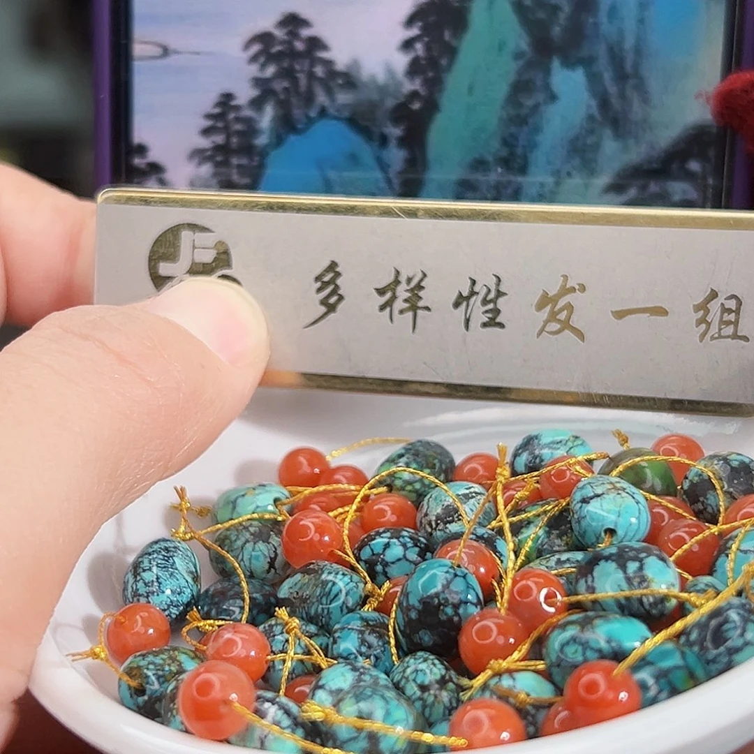 南红玛瑙未镶嵌珠宝奇石发一件，多样性发货