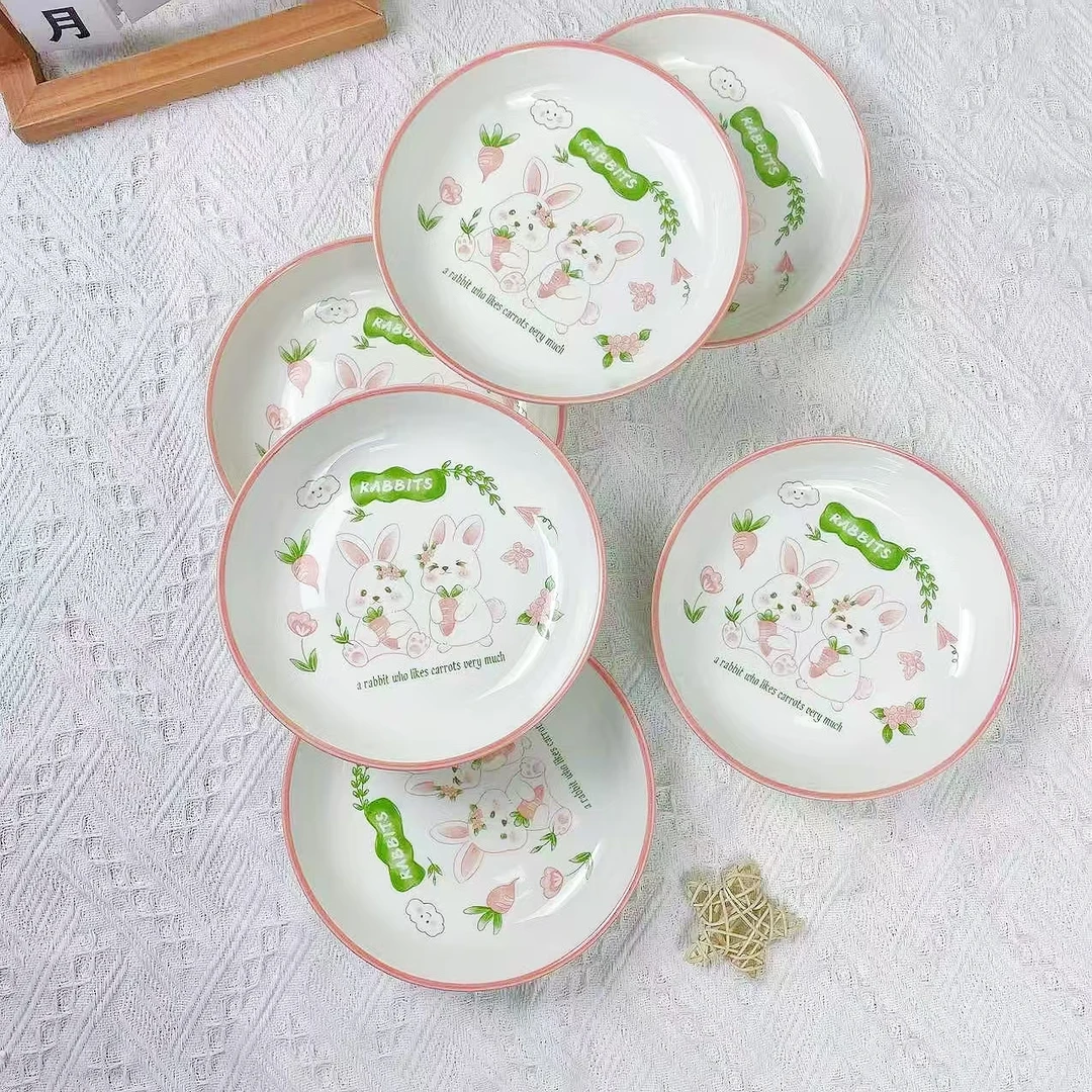 家用可爱兔7英寸甜心汤盘饭盘餐盘卡通粉嫩少女心釉下彩6只装