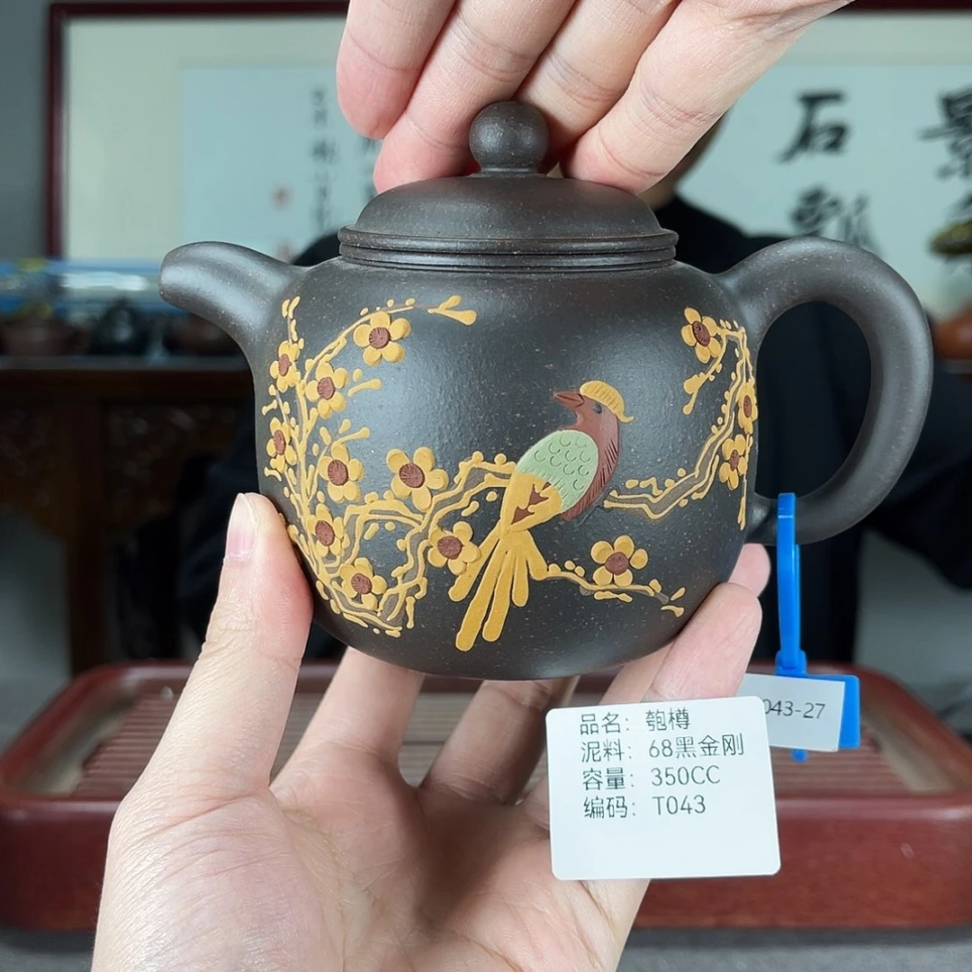 紫砂茶壶方圆紫砂