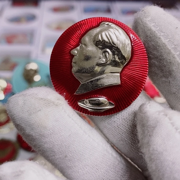 一***儿铝健健康康平平安安